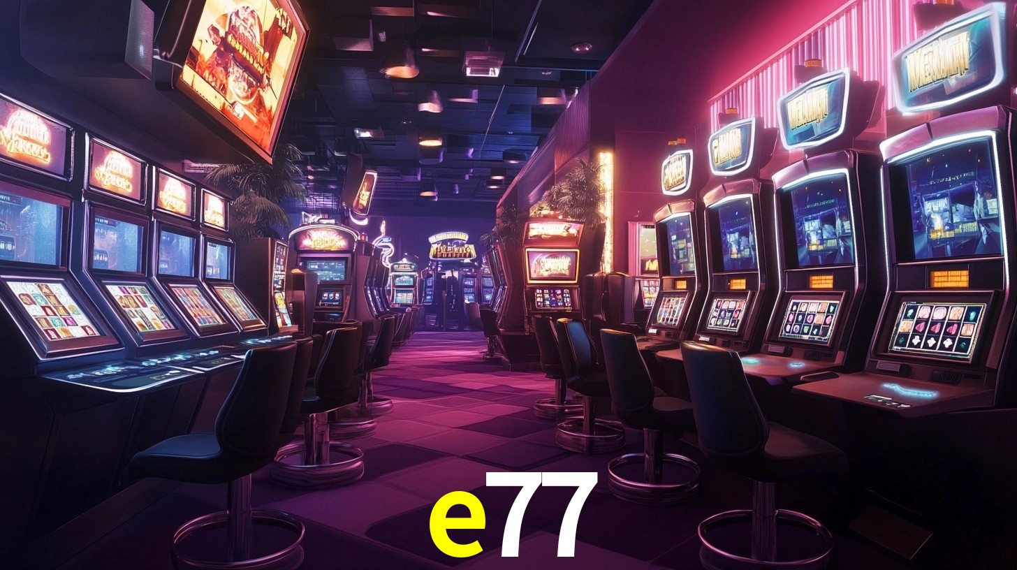 e77 App Interface