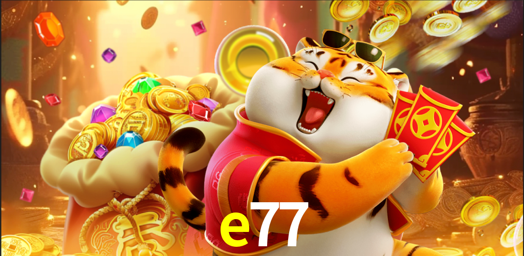 e77.com