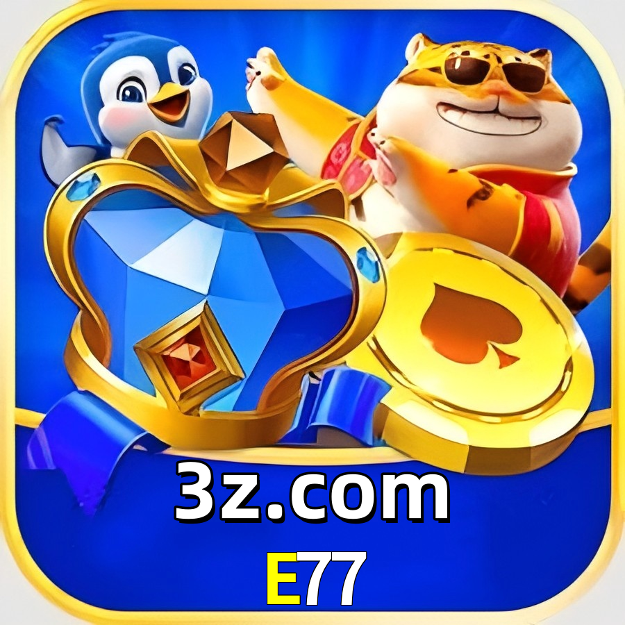 E77